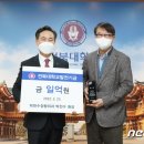박정형외과의원 이미지