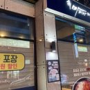 인동18길-1 이미지