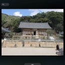 예산여인숙 이미지