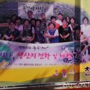 천일농장 네이버블로그