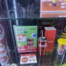 온엔드 이미지