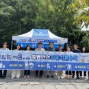 고용노동부익산지청 이미지