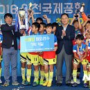 금천유소년축구클럽 - 금천구 가산로 8 | 금천유소년축구클럽