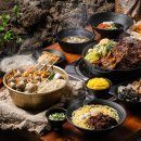 갈비본가직화구이
