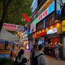 백운축산소한마리정육식당 범계역점 이미지