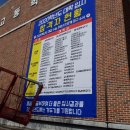 가원광고 이미지