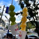 사직야구장 앞 맥도날드 이미지