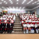 오산시 중앙동행정복지센터 대강당 이미지