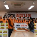 성남 장애인종합복지관 이미지