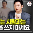 토론에서 숙론(熟論)으로 이미지