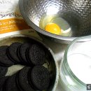 [야간]쿠키 이미지