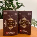 정심한약국 이미지