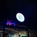 그라라또