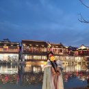 한개마을 관광안내소 | [202511]중국 상해 상하이 수향마을 주가각 대중교통/왕홍/한푸 체험 후기(Zhujiajiao)