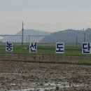 박홍기 농장 이미지