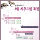 봉개프라자CC 이미지