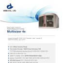 (주)안세 이미지