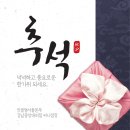 인셀덤만남대리점