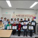 달성군남부노인복지관 이미지