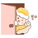 건이네파충류&카페