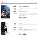 &#34;아리아리 정선시네마&#34; 개관