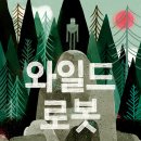 서대문도서관 이미지