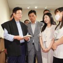 글로벌 K스토리 페스티벌 이미지