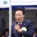 강동구청 이미지