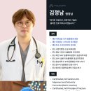 바른마음동물병원 이미지