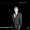 세무그룹절세연구소 이미지