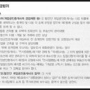 프라임공인중개사사무소 이미지