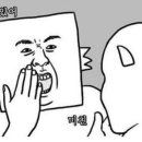 배양리두루치기 이미지