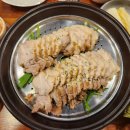맛있는황제족발 이미지