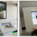 부산솔로몬로파크 이미지