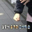 준투노래타운 | 인천 계양구청 술집 링코노래타운, 내돈내산 솔직후기