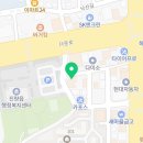 그집갈비탕 경산진량점