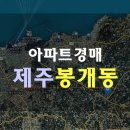 진목3길 네이버블로그