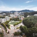 협성대학교 이미지