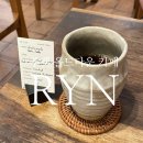 [태국-푸켓] 올드타운 여유 가득한 카페, 찻집 - RYN