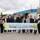 선산대로8-4 이미지