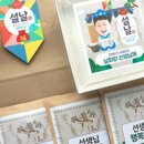 스윗드립