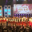 사랑&동행음악회 이미지