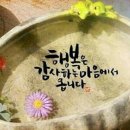 투엔 이미지
