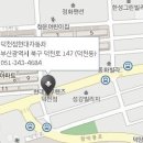 덕천점 현대자동차 이미지