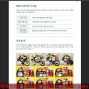 클라우드 영어 어학원 이미지