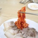 신선밀면 이미지