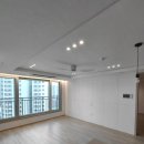 금호 사랑채 아파트 신축공사 | [대구 간접조명 전문]대봉교역 금호어울림에듀리버 시공 전후 확 달라진 조명 시공 후기