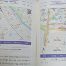 온다하우스 이미지