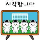 서삼중로 이미지