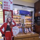 한사랑안경원 | [양산 덕계 안경점] 다비치안경 양산덕계사거리점 : 비비엠선글라스 구입후기